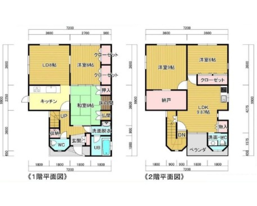 豊川市高見町六丁目 画像2