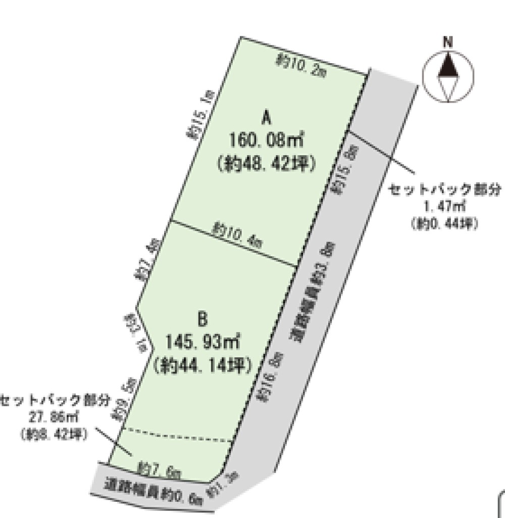 豊田市鴛鴨町　全2区画　B区画 画像1