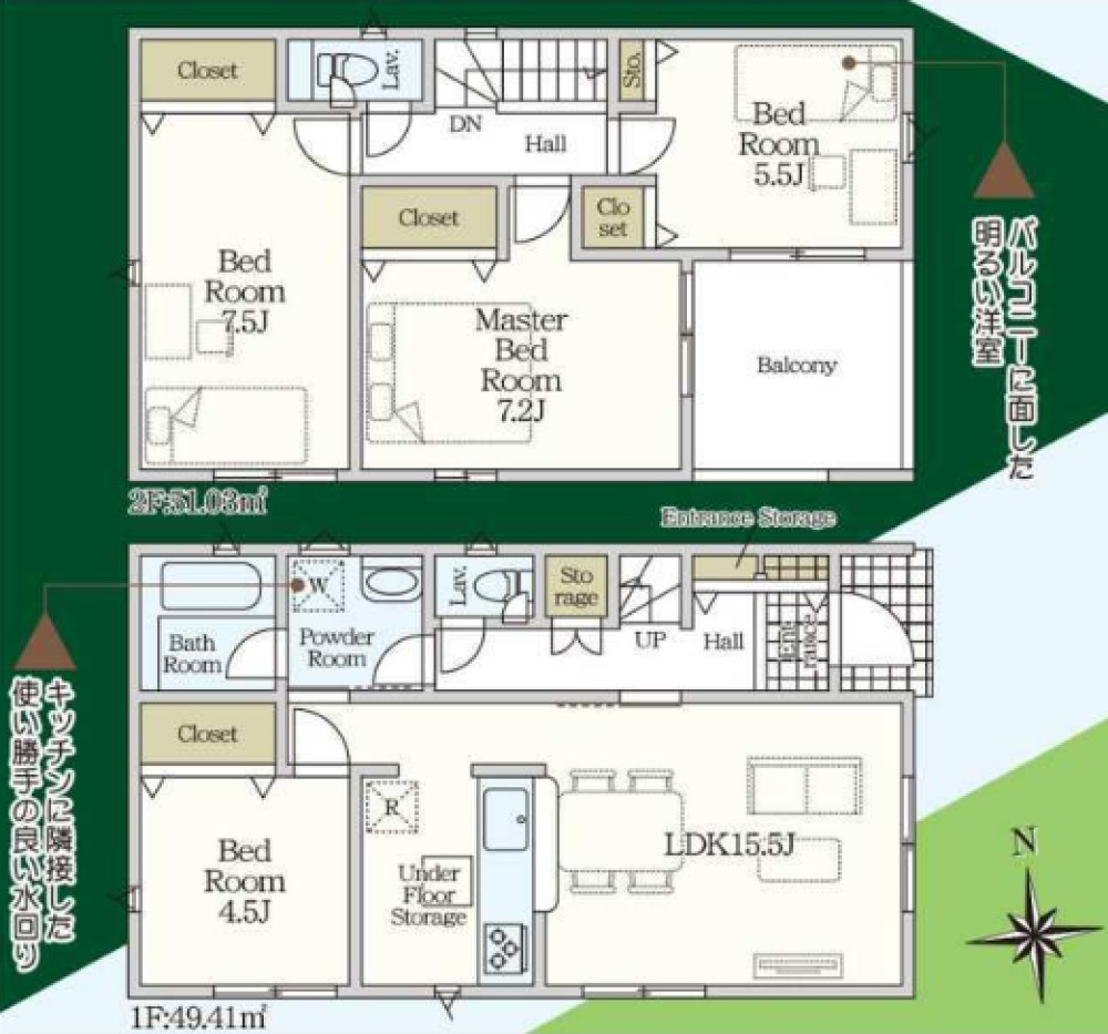 豊橋市下地町　第15　全2棟　1号棟 画像1