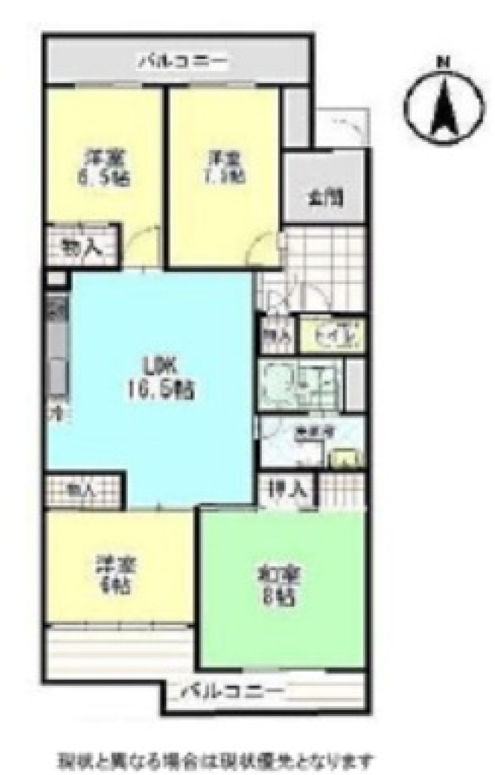 三旺マンション第7名東 画像1