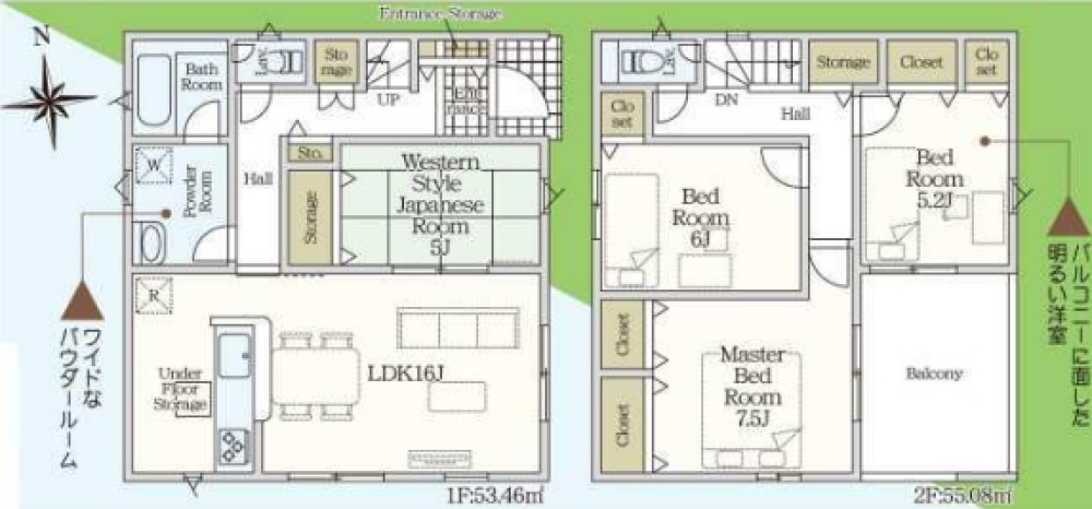 豊橋市下地町　第15　全2棟　2号棟 画像1