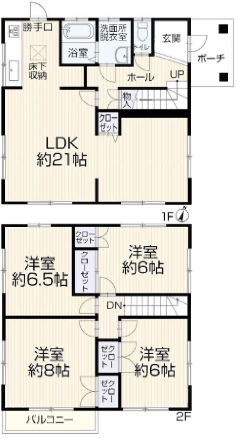 高浜市本郷町 画像1