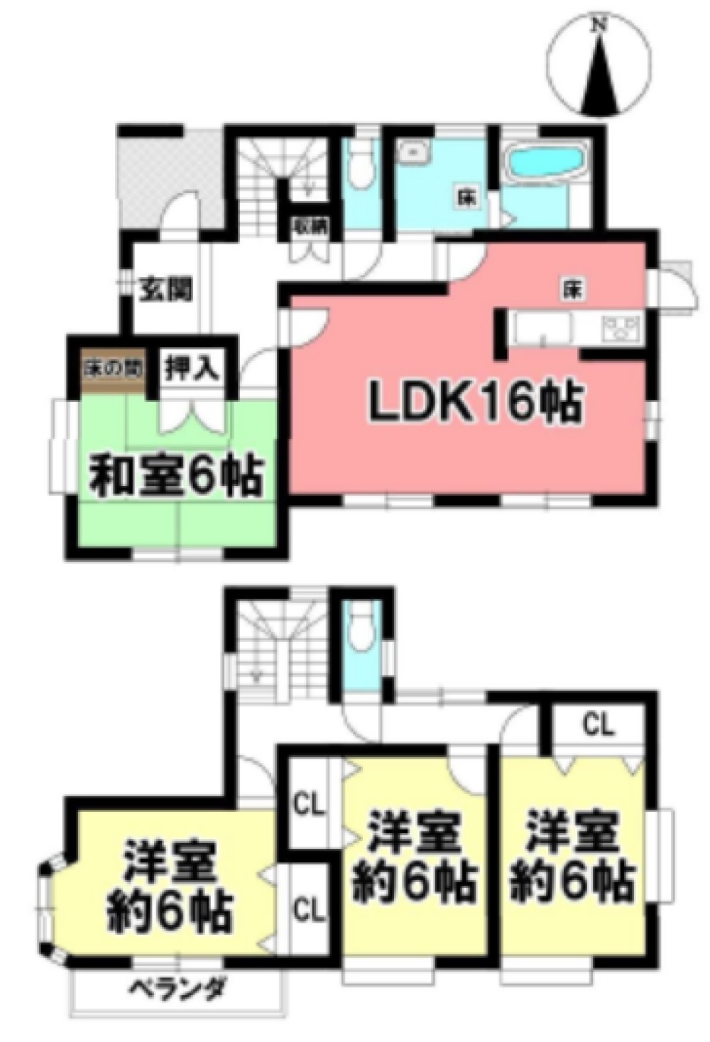 高浜市論地町 画像1