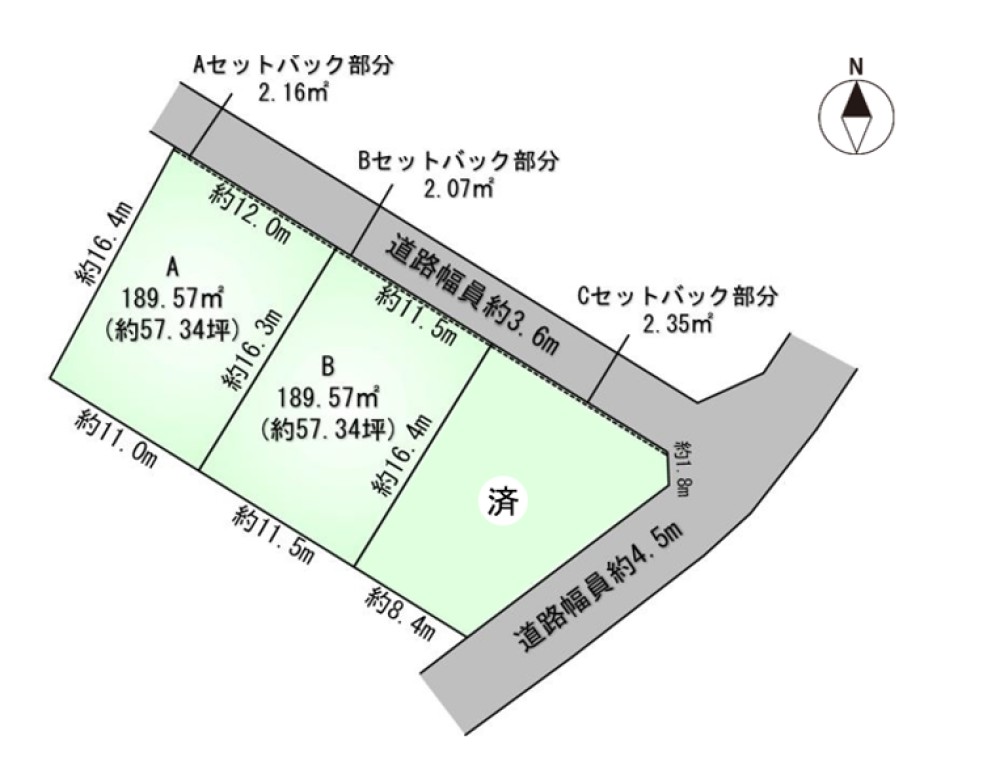 西尾市岡島町３期　全3区画　B区画 画像1