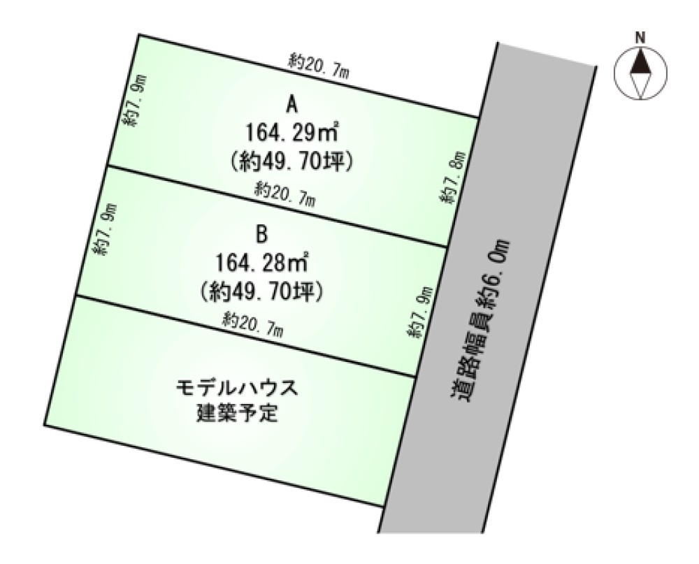 豊田市陣中町第Ⅱ期　全2区画　B区画 画像5