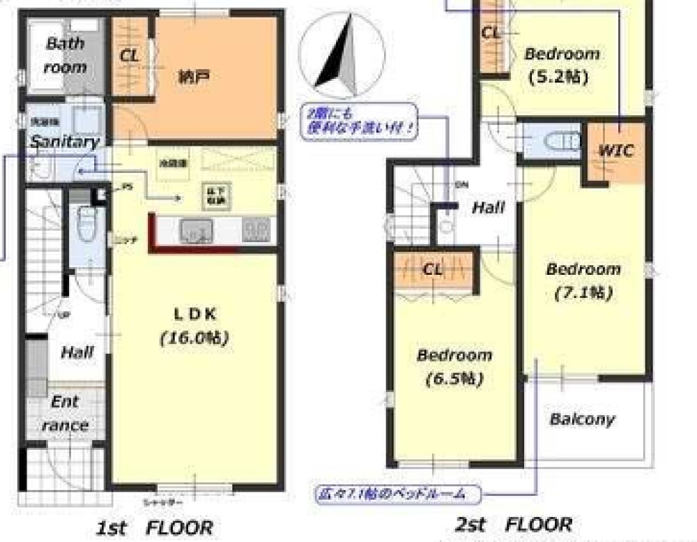 豊川市堺町二丁目第1期　全2棟　4号棟 画像1