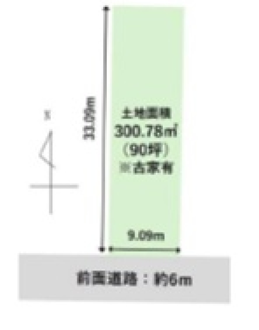 半田市一本木町二丁目 画像6