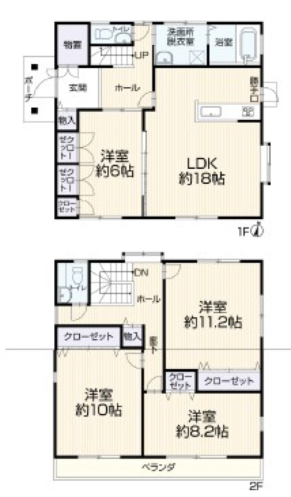 豊田市上原町 画像1