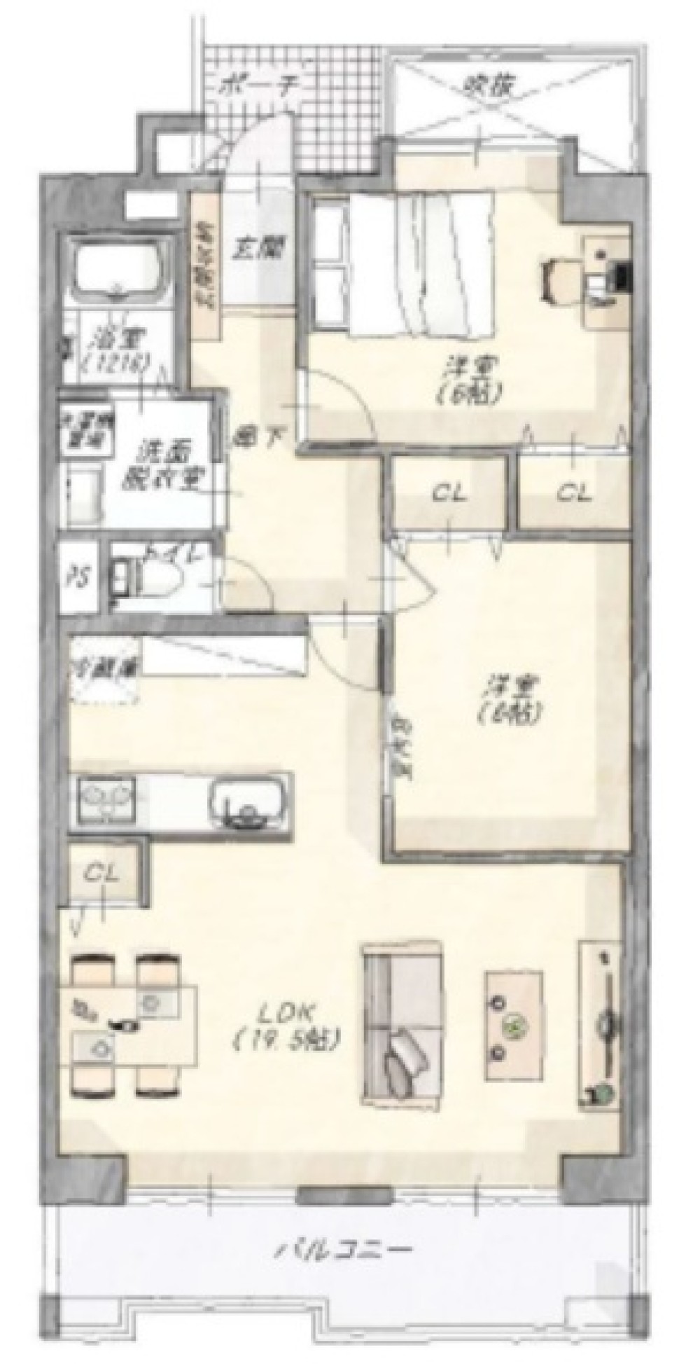 荘苑星ケ丘 画像1