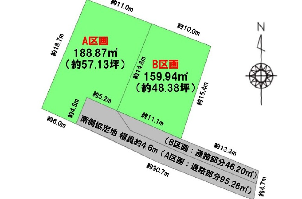 刈谷市八幡町　全2区画 画像1