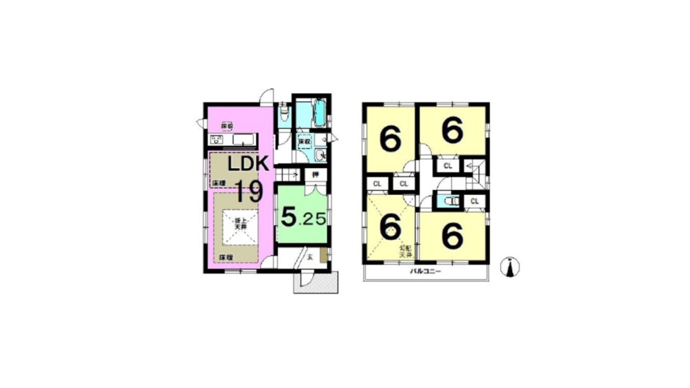 瀬戸市八幡台一丁目 画像1