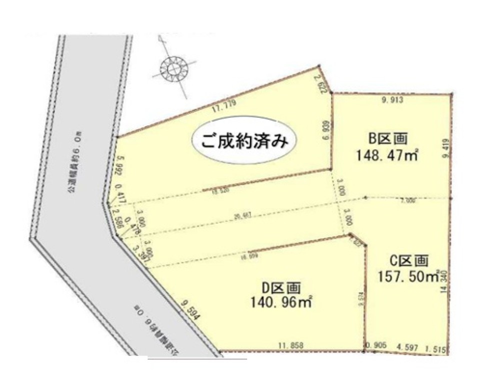 春日井市気噴町　全4区画　D区画 画像1
