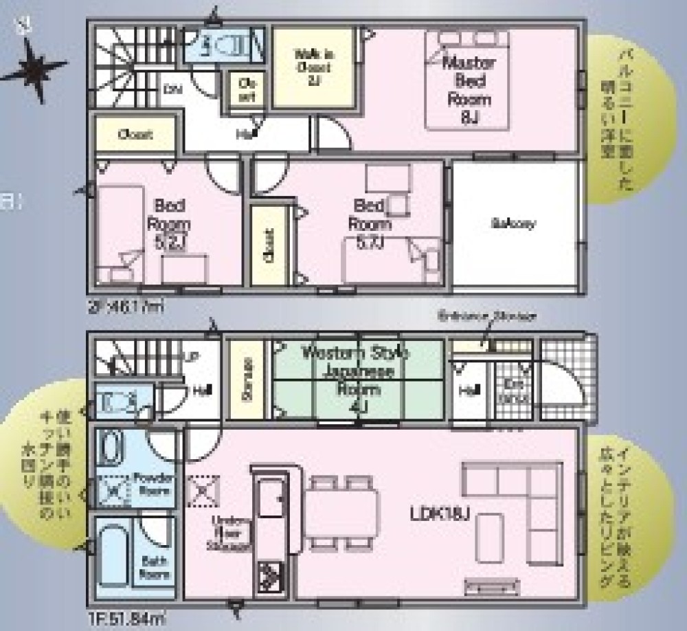 愛知郡東郷町大字和合　第7　全3棟　1号棟 画像2