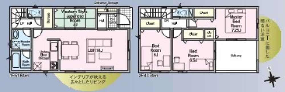 愛知郡東郷町大字和合　第7　全3棟　2号棟 画像2