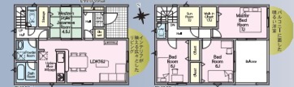 愛知郡東郷町大字和合　第7　全3棟　3号棟 画像2