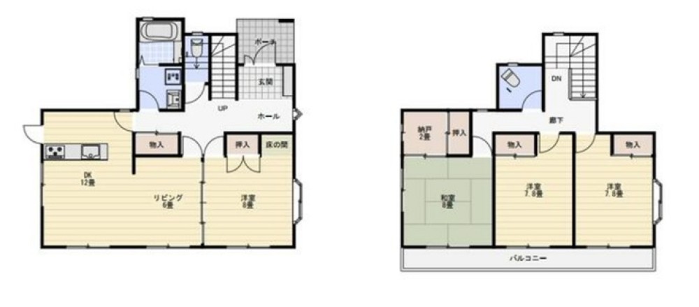 小牧市光ケ丘 画像3