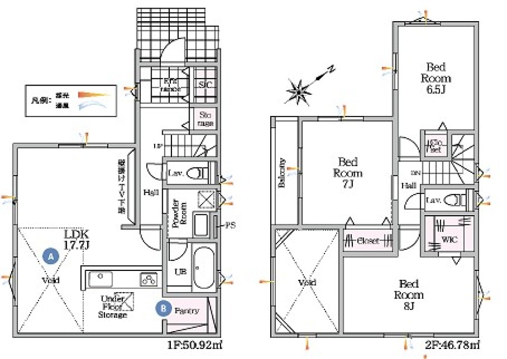 刈谷市野田町　全2棟　1号棟 画像2