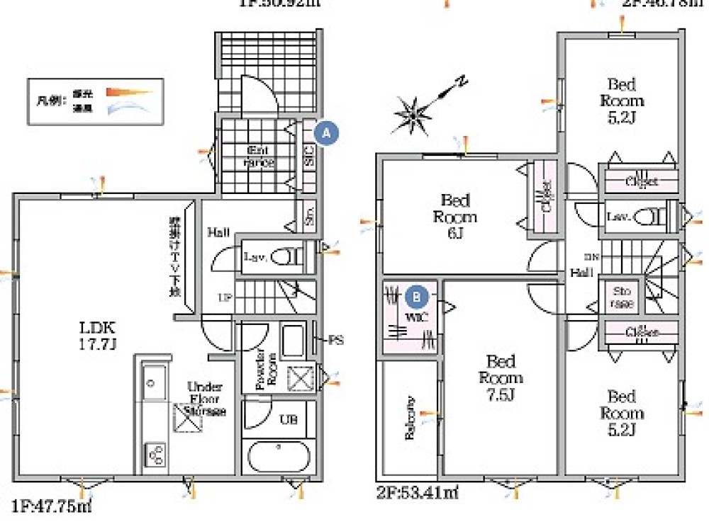 刈谷市野田町　全2棟　2号棟 画像2