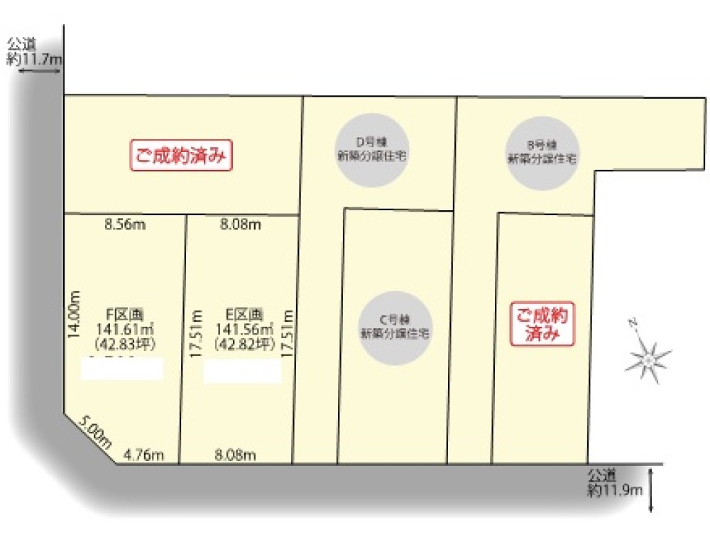 豊明市二村台　3期　F区画 画像1
