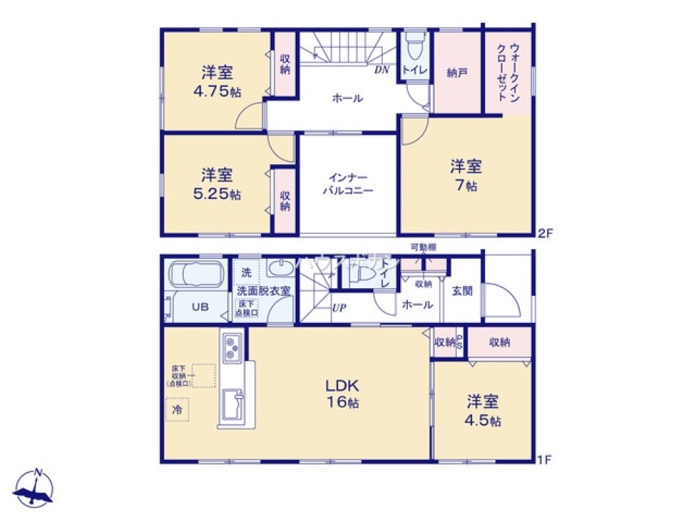 額田郡幸田町大字菱池　第33　全6棟　4号棟 画像1