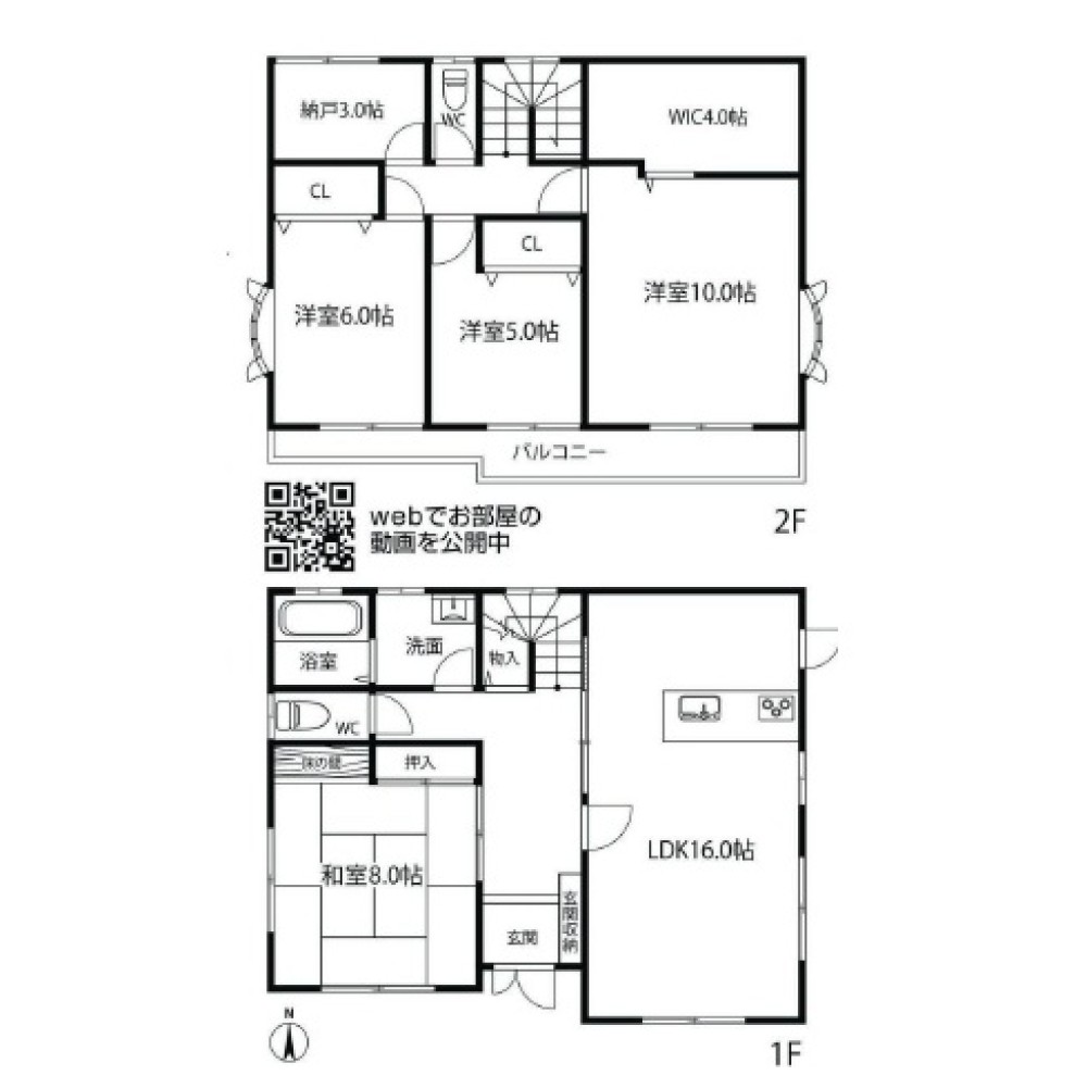 一宮市佐千原字北郷 画像1