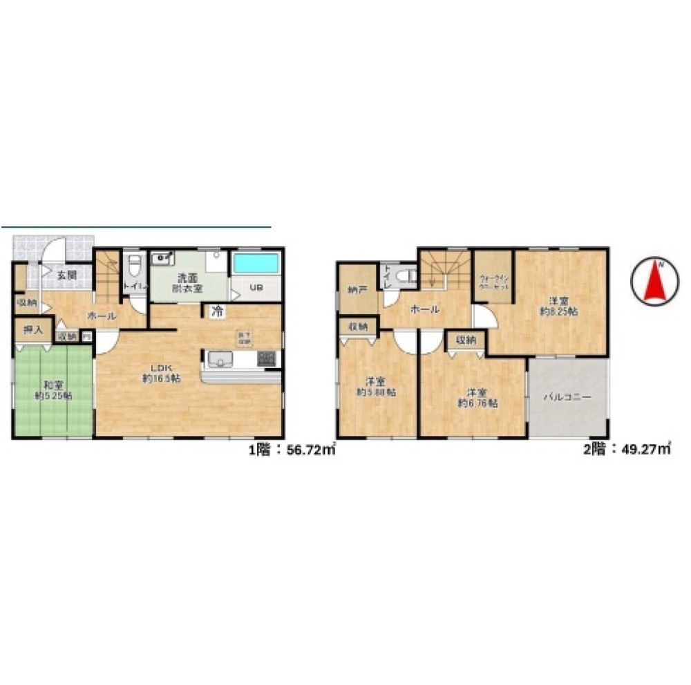 一宮市多加木四丁目 画像1