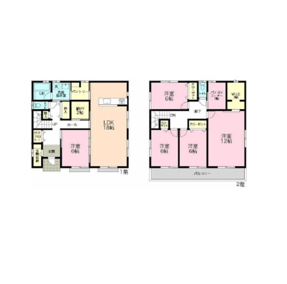 一宮市大赤見 画像1