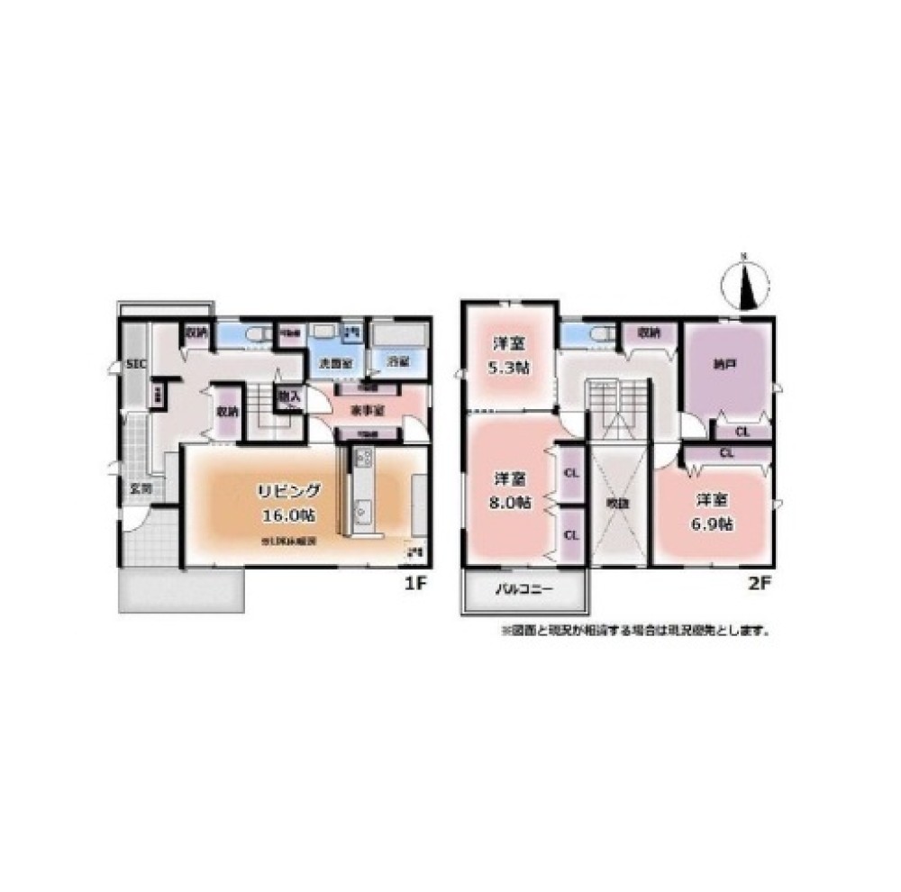 一宮市大和町 画像1