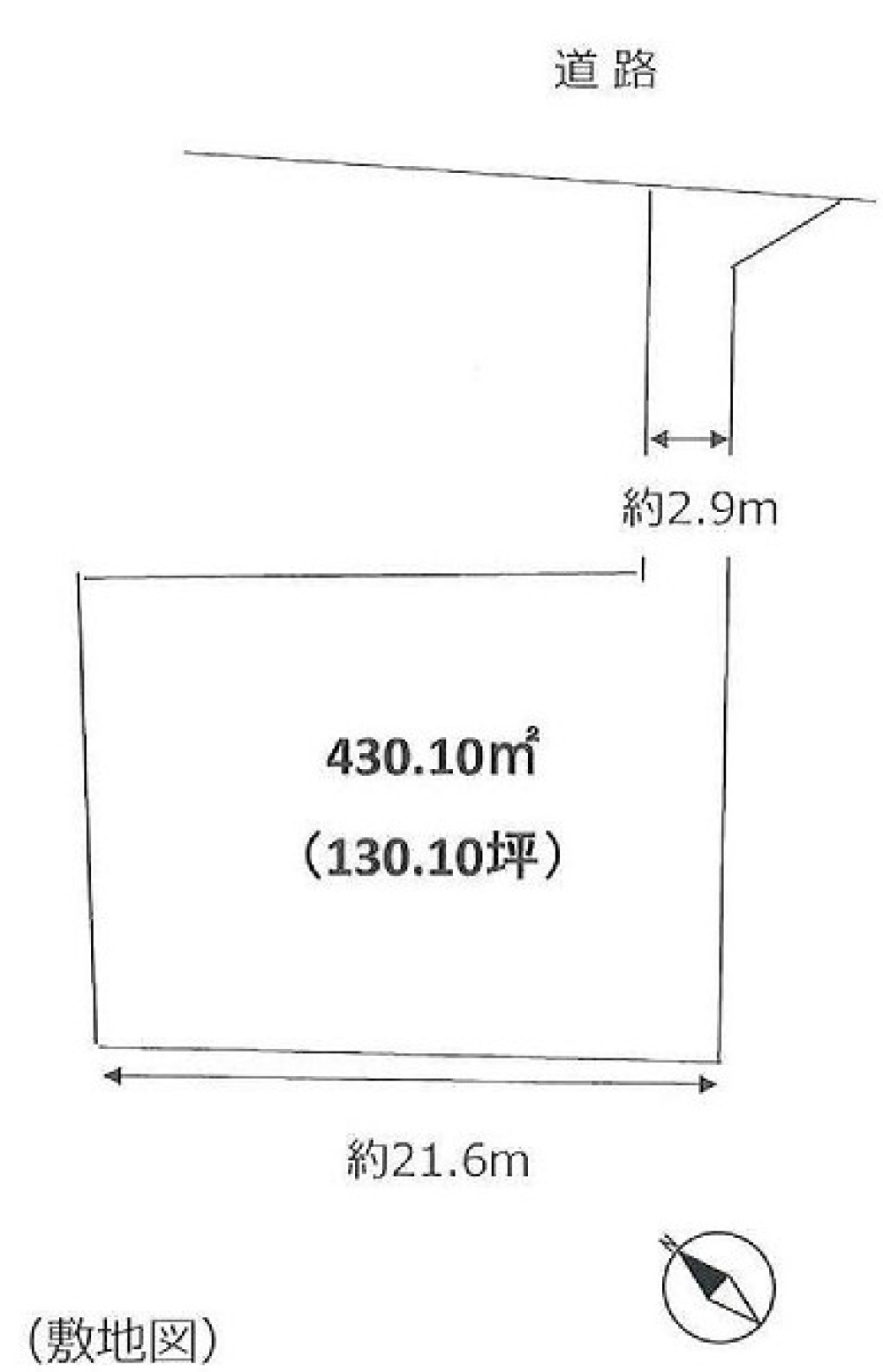安城市桜町 画像1