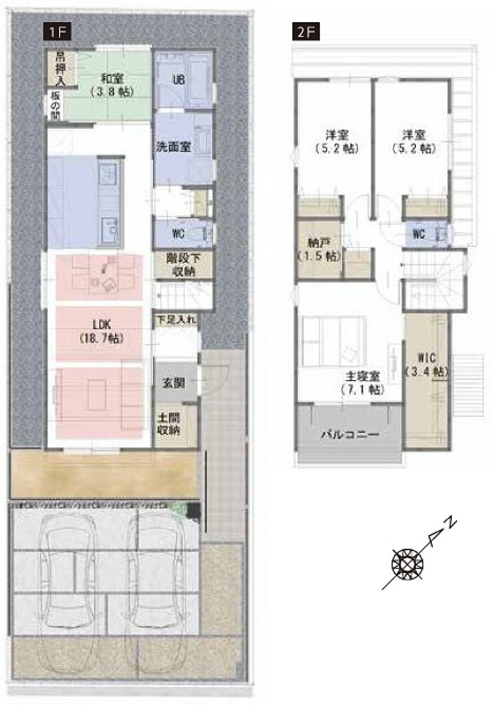 名古屋市緑区神の倉の家　4期　全2棟　D号棟 画像2