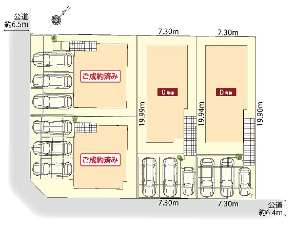 名古屋市緑区神の倉の家　4期　全2棟　D号棟 画像1