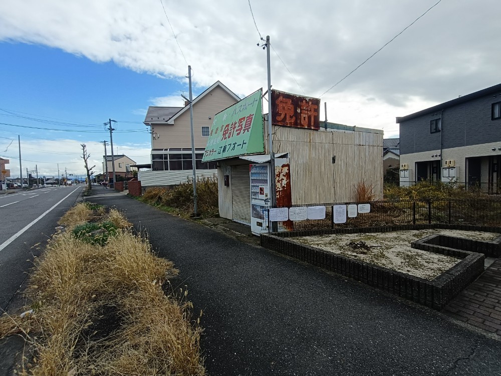 江南市木賀町大門 画像2