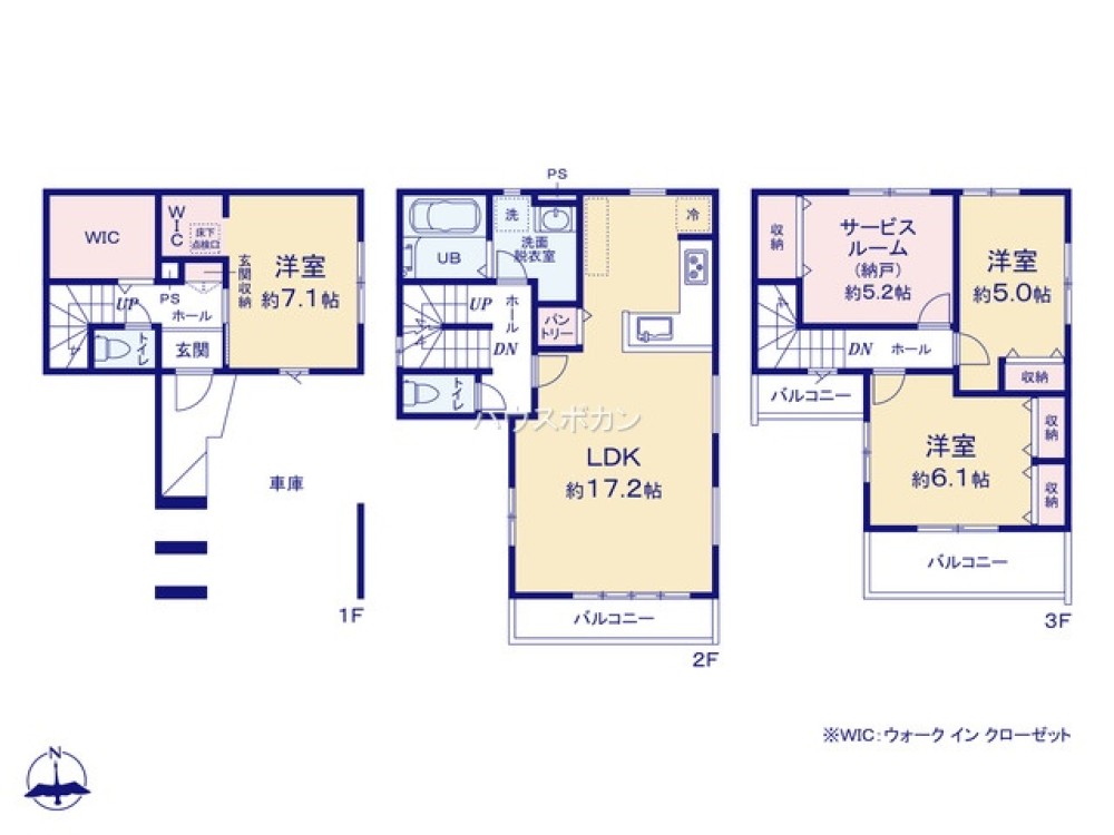 名古屋市中村区角割町　2期　全3棟　2号棟 画像4