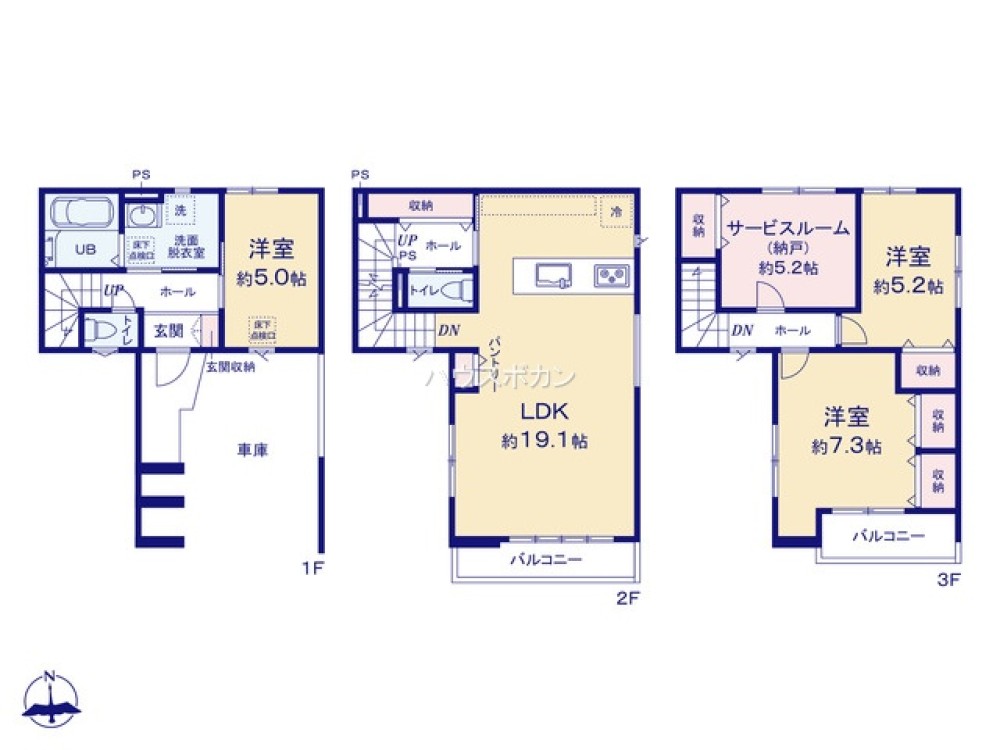 名古屋市中村区角割町　2期　全3棟　3号棟 画像4
