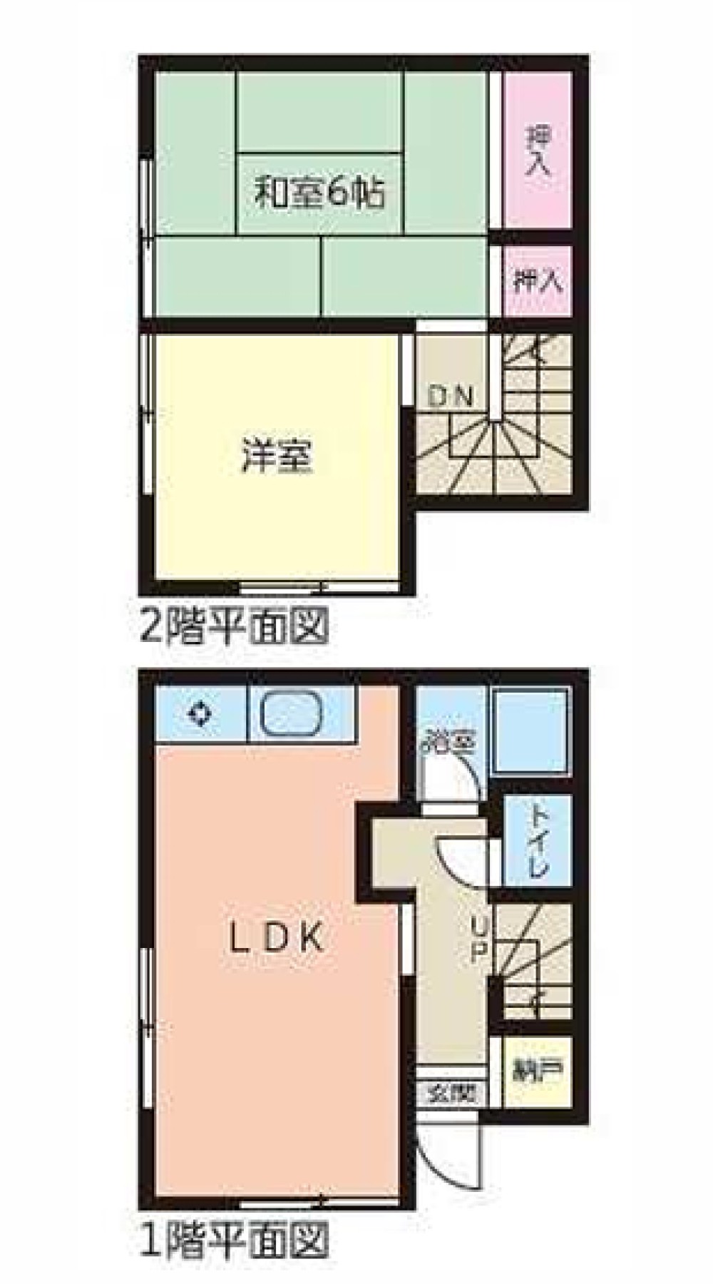 豊橋市吾妻町 画像1