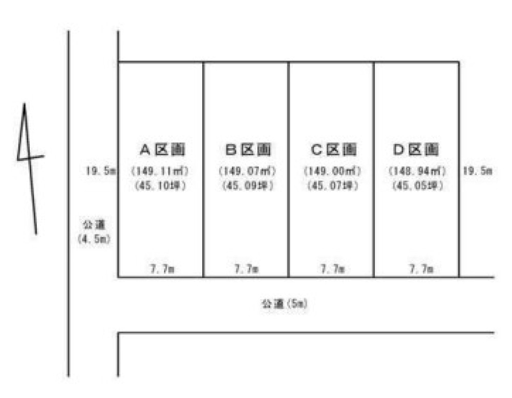 豊橋市三本木町　全4区画 画像1