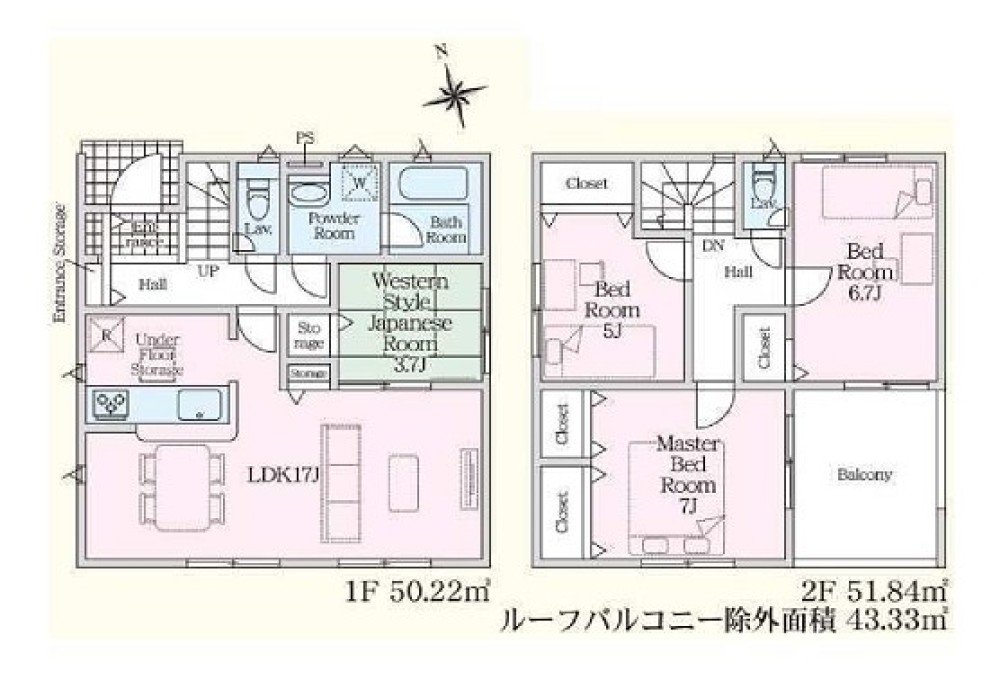 碧南市大浜上町　全2棟　1号棟 画像2