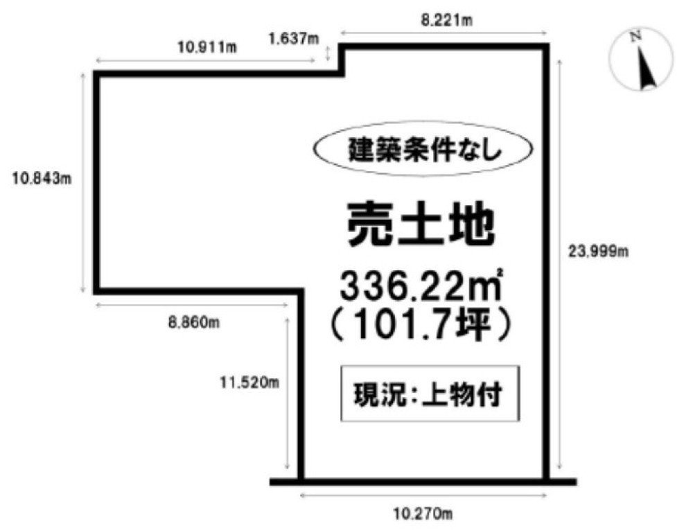 豊川市川花町二丁目 画像6