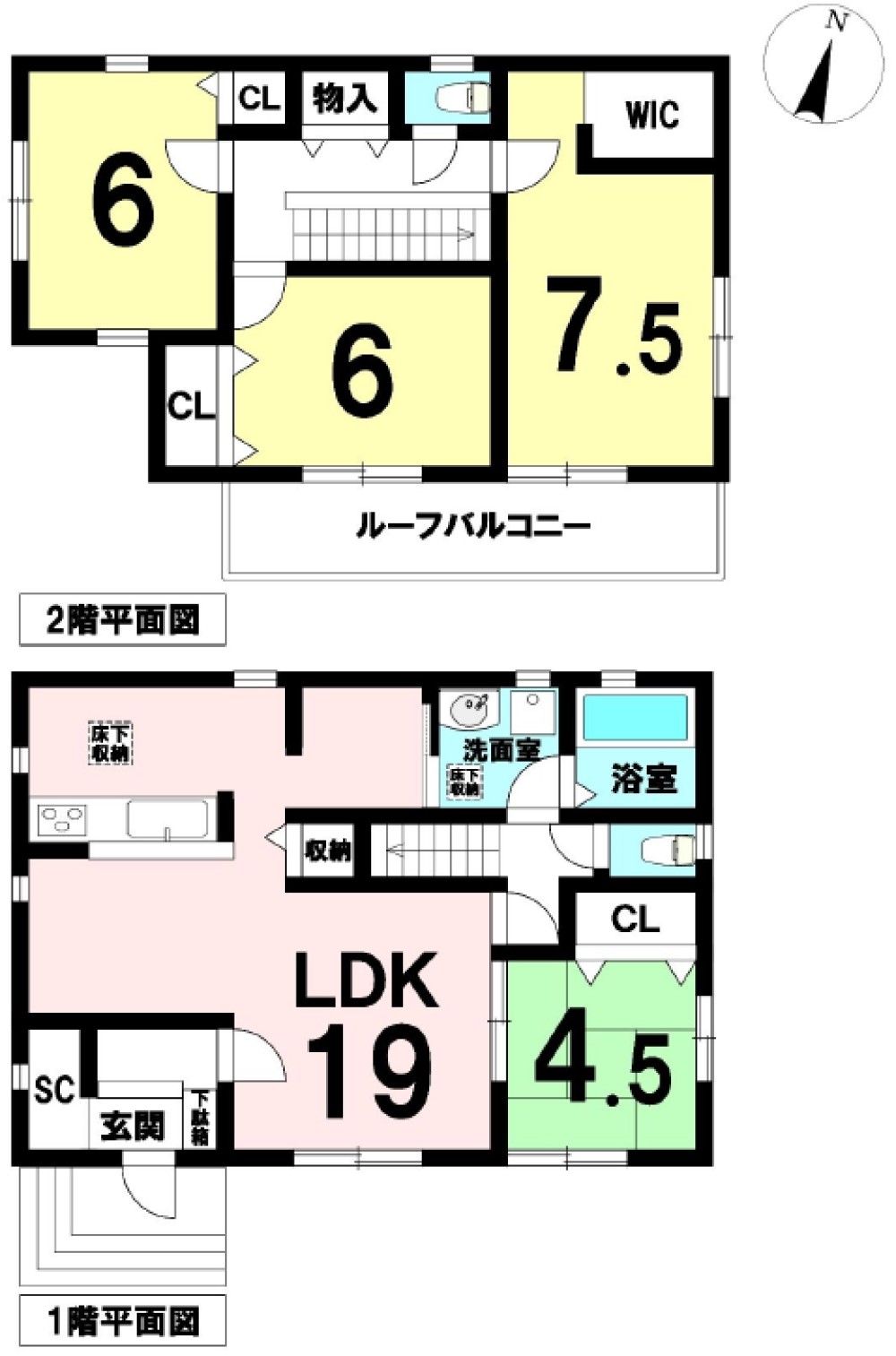 一宮市上祖父江 画像1