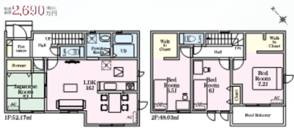 西尾市西浅井町第1期　全4棟　1号棟 画像1
