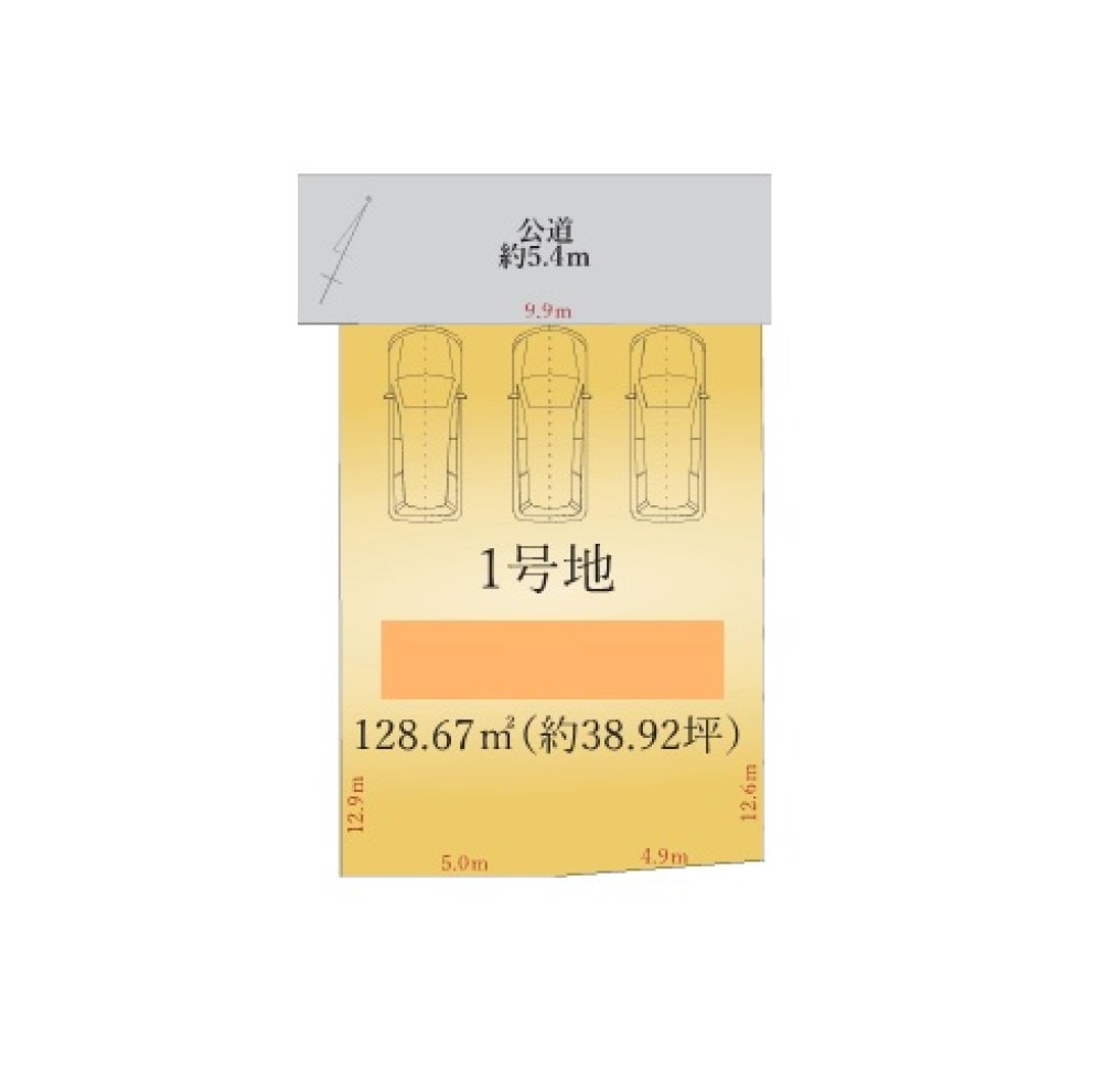 名古屋市中村区長戸井町　1期　1号地 画像1