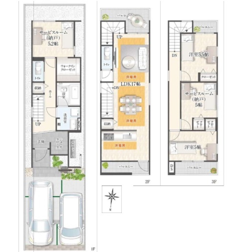 名古屋市中村区城主町　全5棟　3号地 画像2