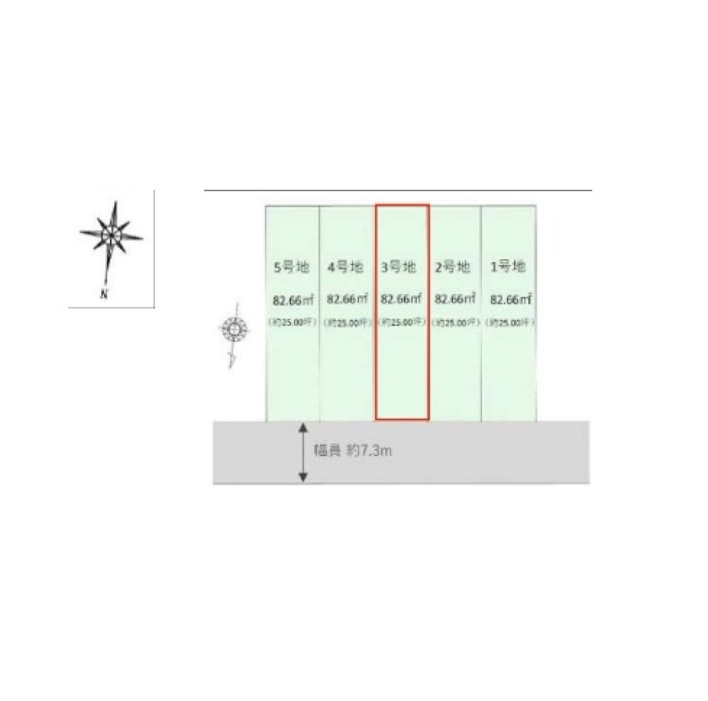 名古屋市中村区城主町　全5棟　3号地 画像1