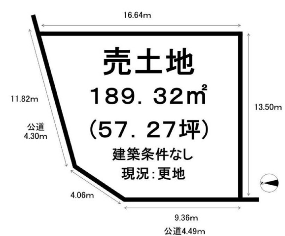 小牧市河内屋新田 画像1