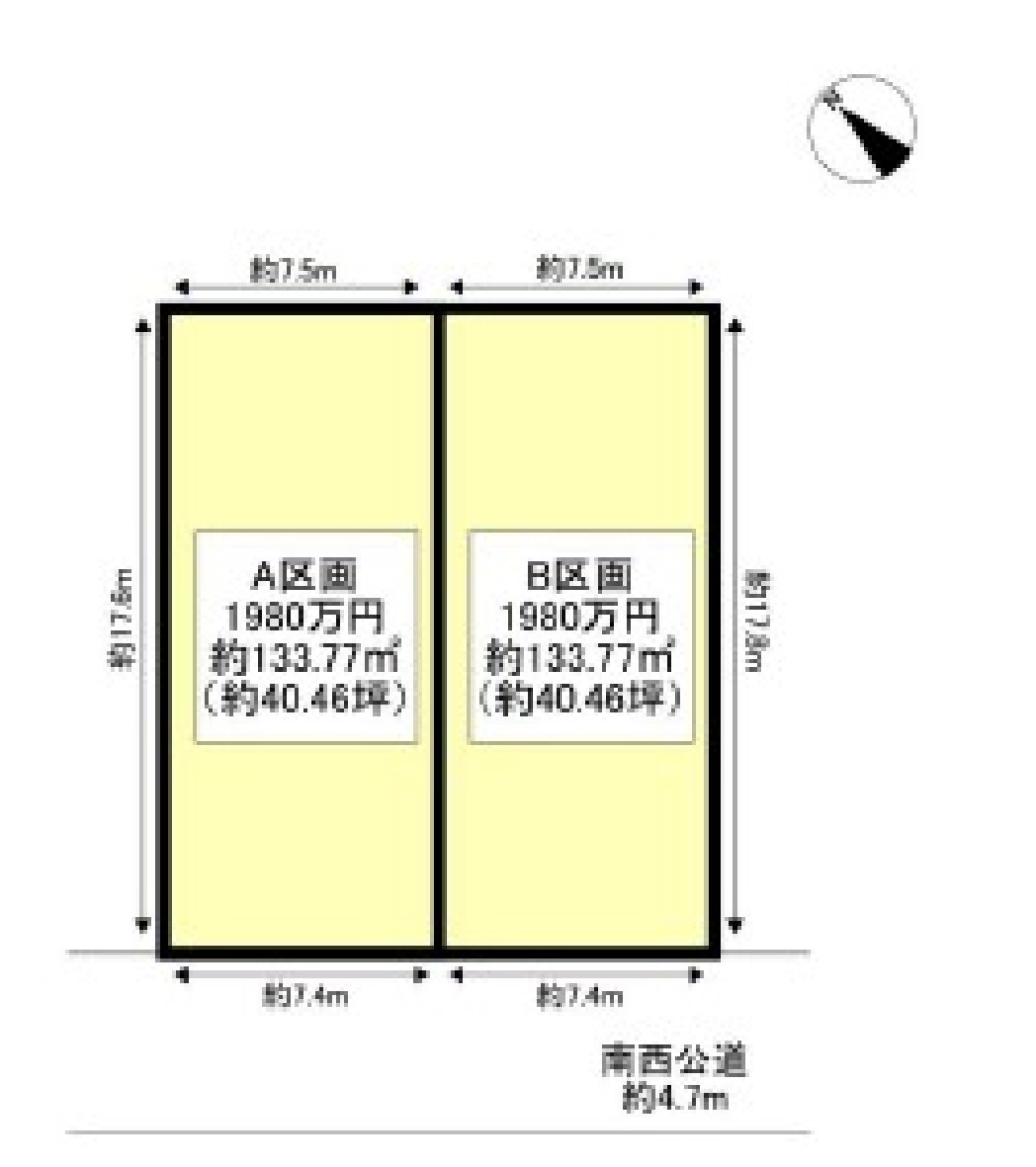 豊田市野見町　全2区画　A区画 画像1