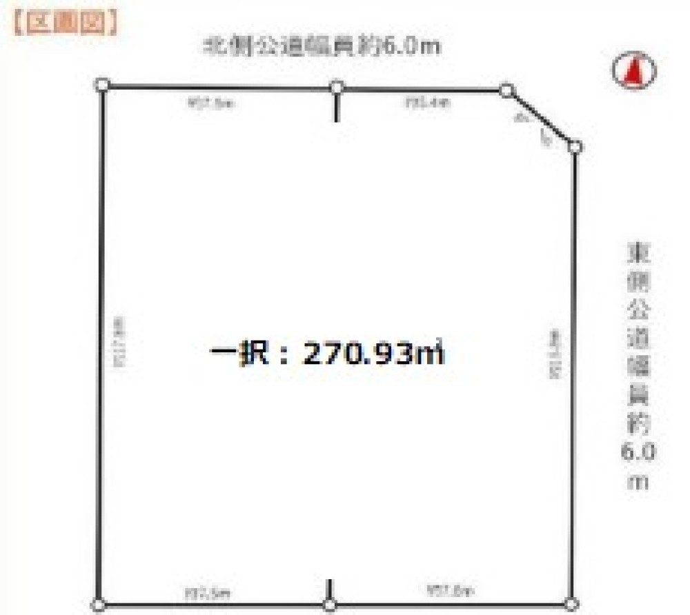 豊田市宝来町 画像1