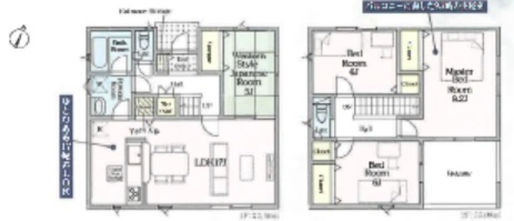 日進市香久山三丁目　第1　全3棟　1号棟 画像1