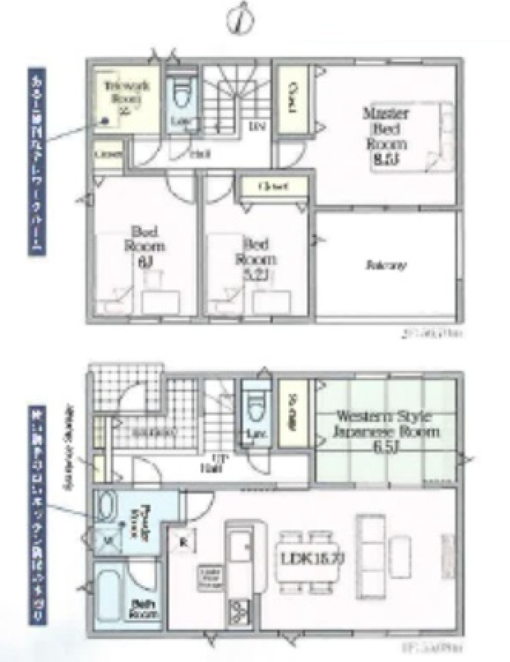 日進市香久山三丁目　第1　全3棟　2号棟 画像1