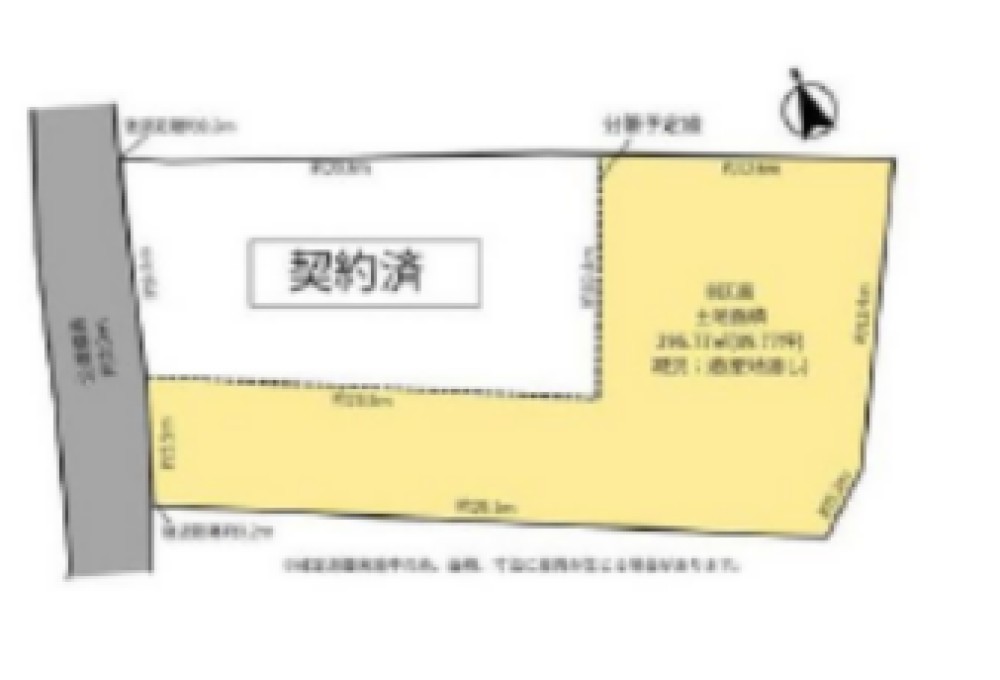 岡崎市下佐々木町　全2区画　B区画 画像1
