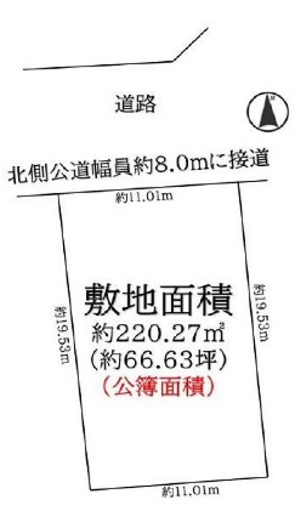 名古屋市緑区神の倉 画像1